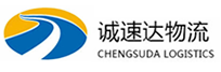丽水到清徐县物流公司